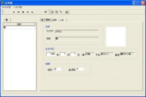 1221744613_address