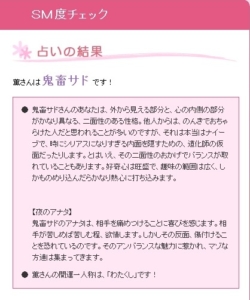 1241524022_sm
