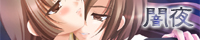 banner_yami.jpg